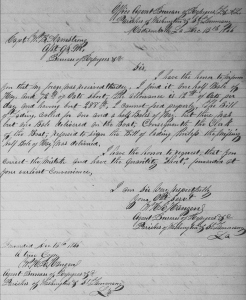 W. H. R. Hangen's Complaint to the Freedmen's Bureau re Its Failure to Provide His Full Forage Allowance for His Horse (10 December 1866, public domain).